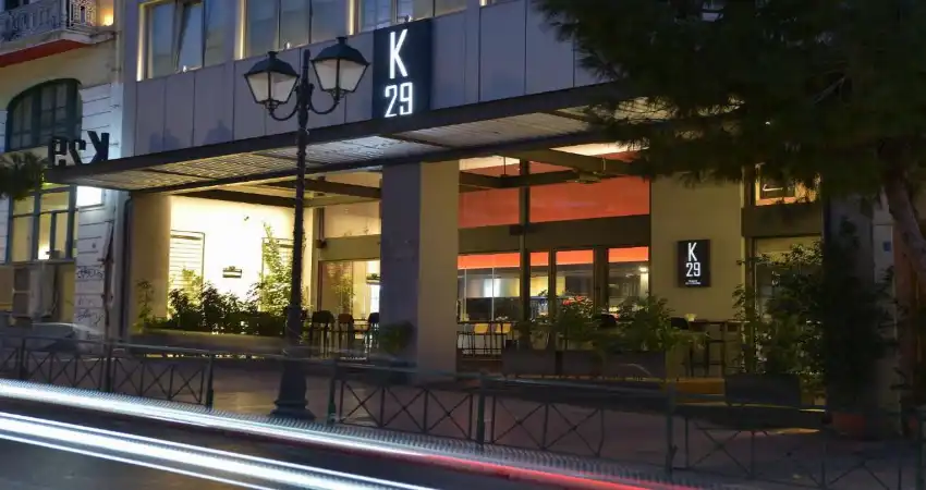 Athens 3