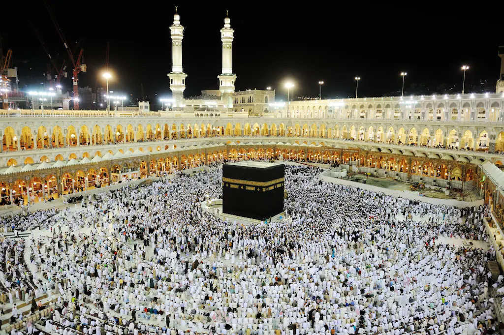 Durrat Rahaf Hotel Makkah — photo 2