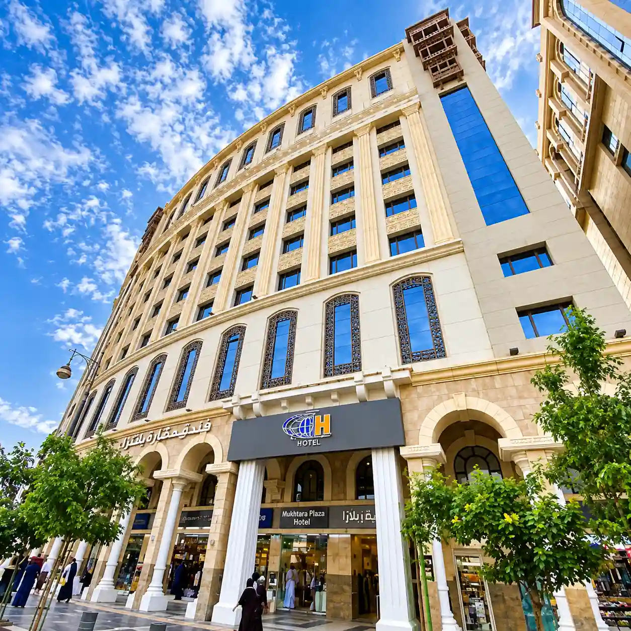 Mukhtara Plaza — photo 1