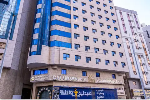 Tara Al Zahabi Hotel Makkah — photo 1