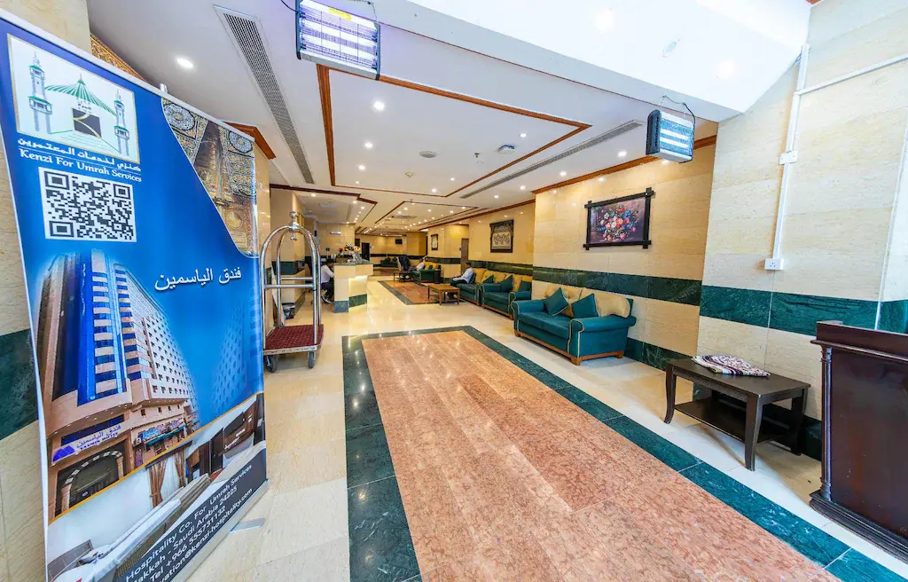 Tara Al Zahabi Hotel Makkah — photo 2
